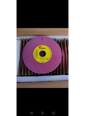 中国砂轮铬刚玉红色金力砂轮KINIK 93A46K205*13*31.75