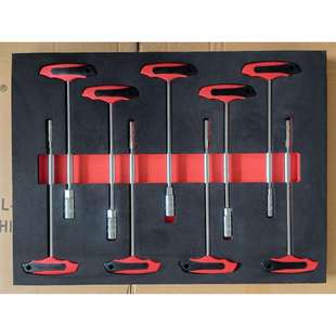 家用组合工具组套工具车组套T型套筒9PC