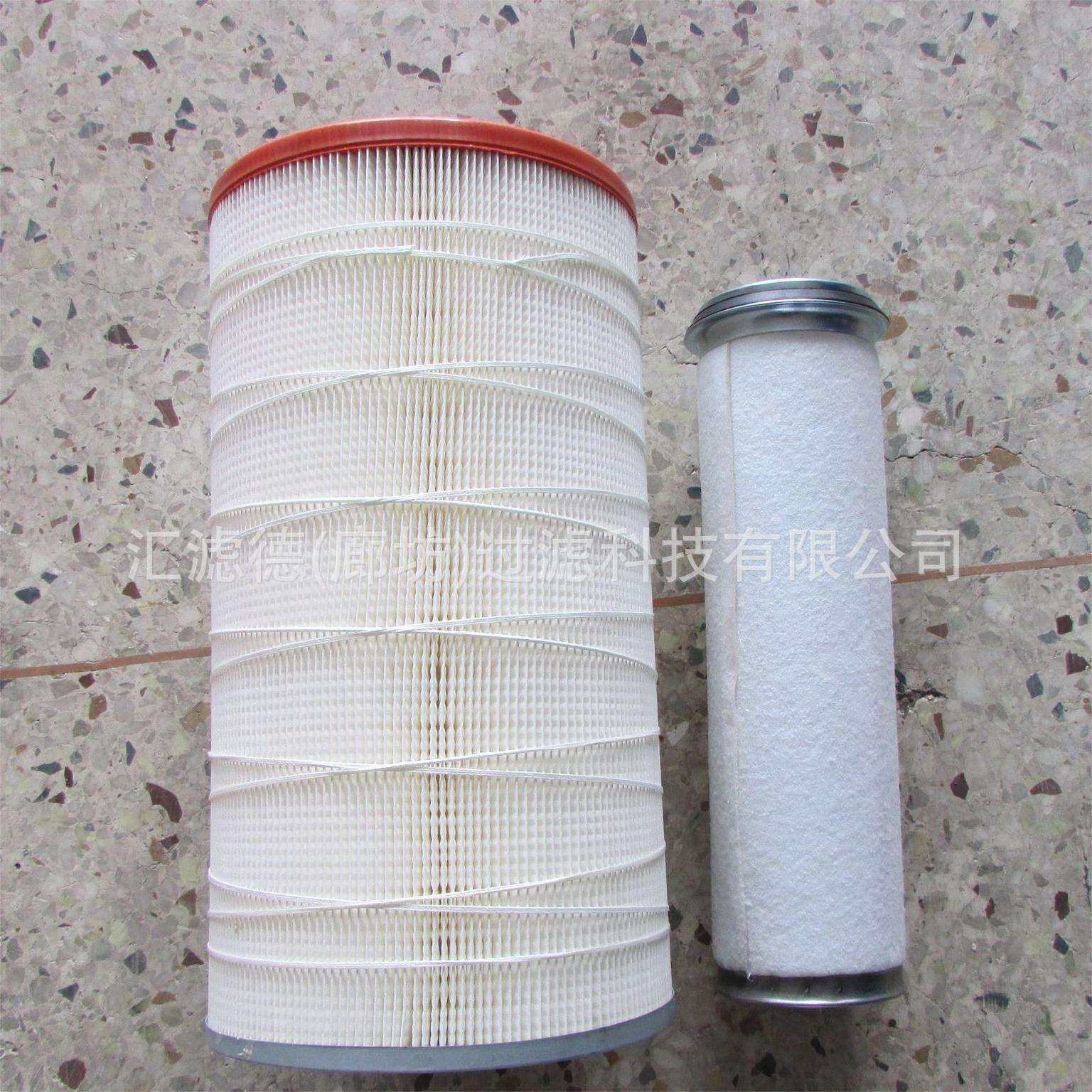 860112802 装载机配件860112802空气滤芯,农机/农具/农膜,播种栽苗器/地膜机,淘宝优惠券,粉丝福利购,淘宝优惠卷