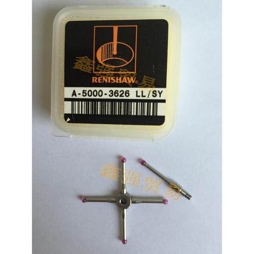 雷尼绍测针探针A-5000-3626