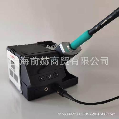 西班牙 JBC 电焊台 LC-S 电烙铁 40W 紧凑型电焊台 LC-2SHA