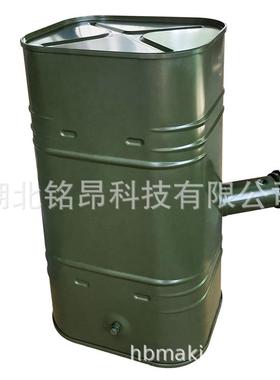 东风EQ1118EQ2102物资运输车汽车主油箱 燃油箱总成1101.2C-010-B