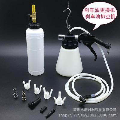 刹车油排空机更换机换油机抽油机排空气机器设备汽车刹车油油壶,农机/农具/农膜,播种栽苗器/地膜机,淘宝优惠券,粉丝福利购,淘宝优惠卷