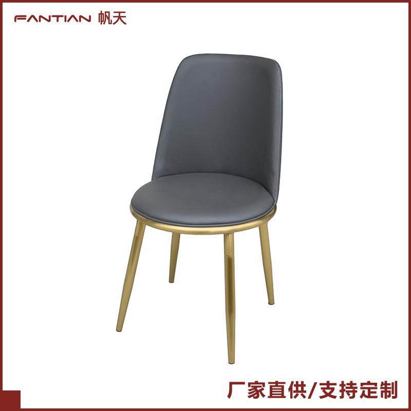 轻奢意式极简酒店餐厅餐桌椅靠背椅子椅商务接待洽谈椅厂家,农机/农具/农膜,播种栽苗器/地膜机,淘宝优惠券,粉丝福利购,淘宝优惠卷