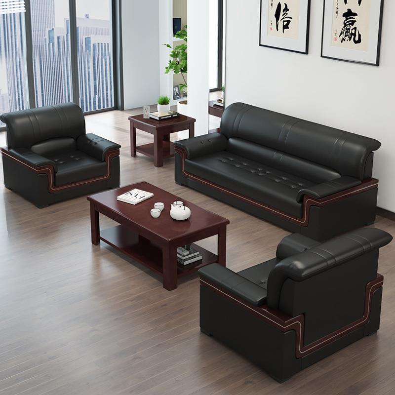 致格办公室沙发接待室商务会客会议室沙发茶几组合套装贵宾三人位