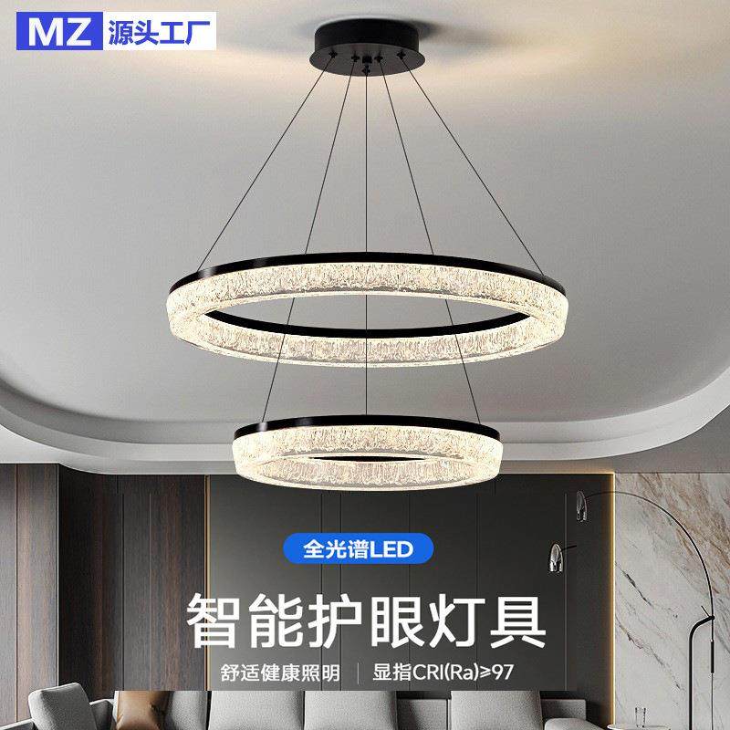 全光谱护眼意式极简高端大气高级感轻奢现代简约圆环客厅主灯吊灯,农机/农具/农膜,播种栽苗器/地膜机,淘宝优惠券,粉丝福利购,淘宝优惠卷