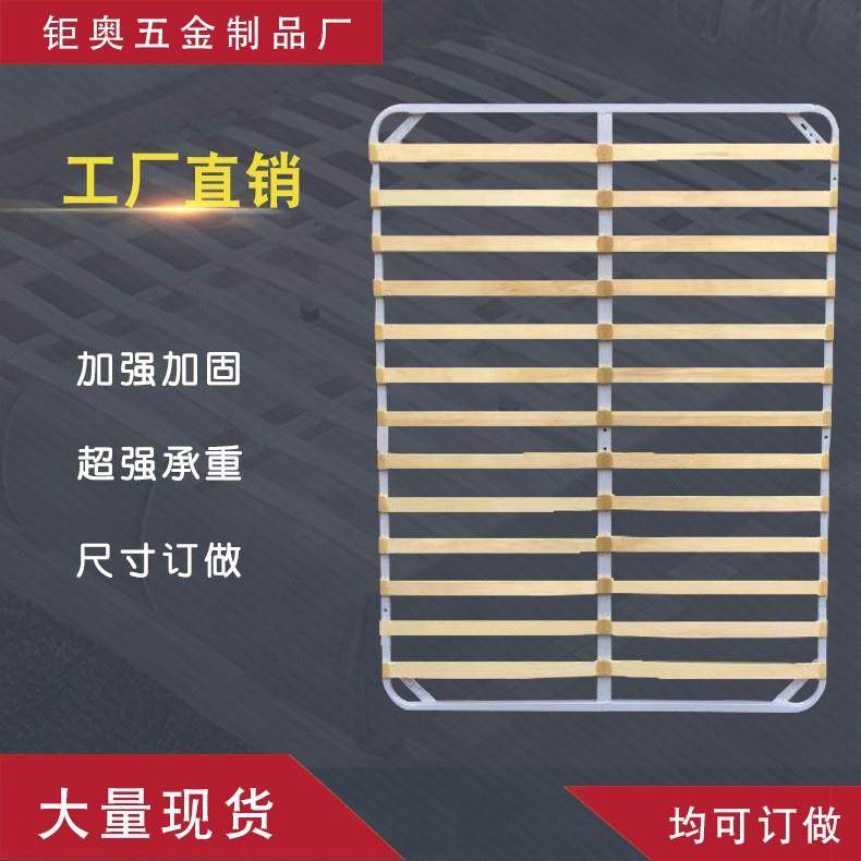 厂家直供排骨架加厚加固家具龙骨架 折叠拆装五金配件排骨架,农机/农具/农膜,播种栽苗器/地膜机,淘宝优惠券,粉丝福利购,淘宝优惠卷