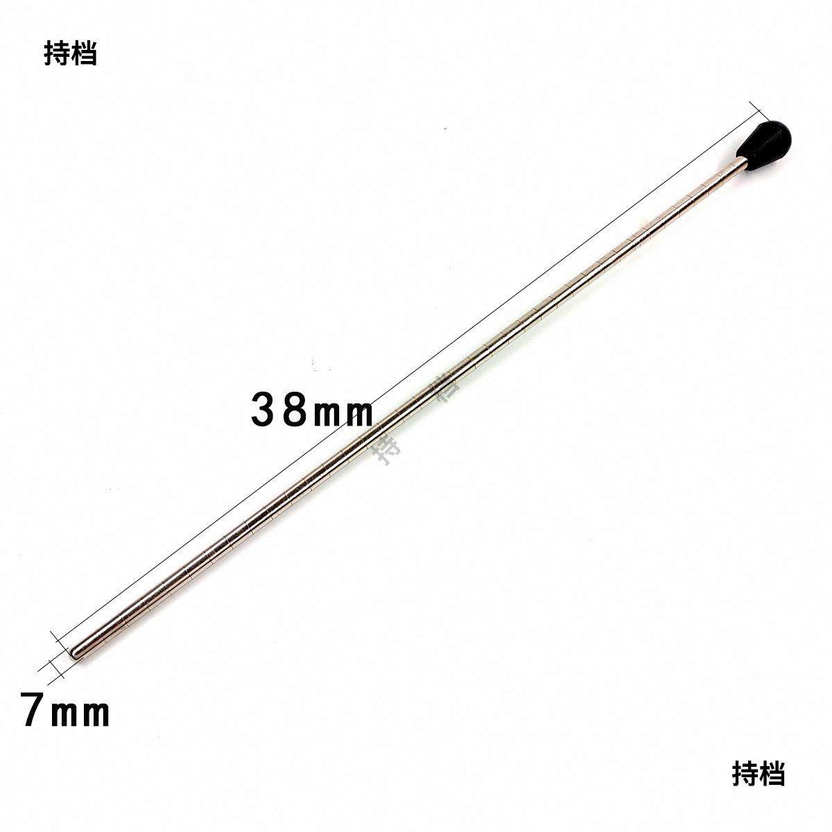 低音单簧管支架支撑杆低音黑管配件