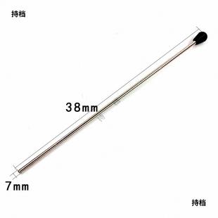 低音单簧管支架支撑杆低音黑管配件