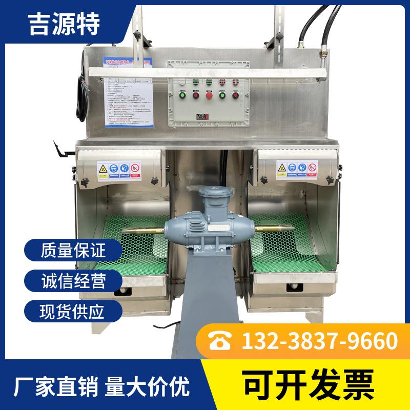 湿式环保抛光机一体机吸尘器防爆工业除尘器金属抛光铝件化工压铸