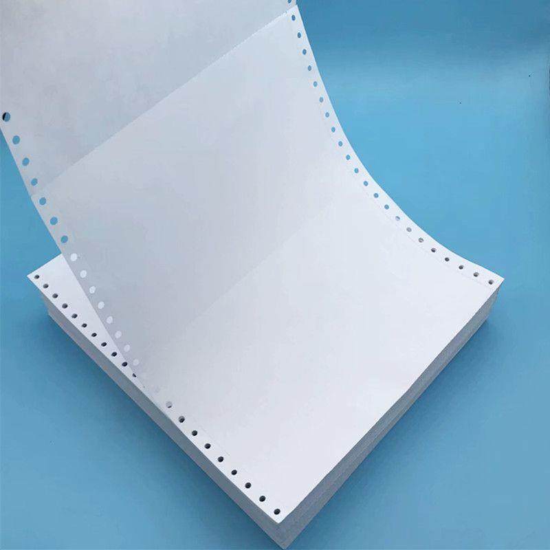 凭证纸电脑打纸一空白14凭证打印纸记账凭证纸针式24连联凭证纸,农机/农具/农膜,播种栽苗器/地膜机,淘宝优惠券,粉丝福利购,淘宝优惠卷