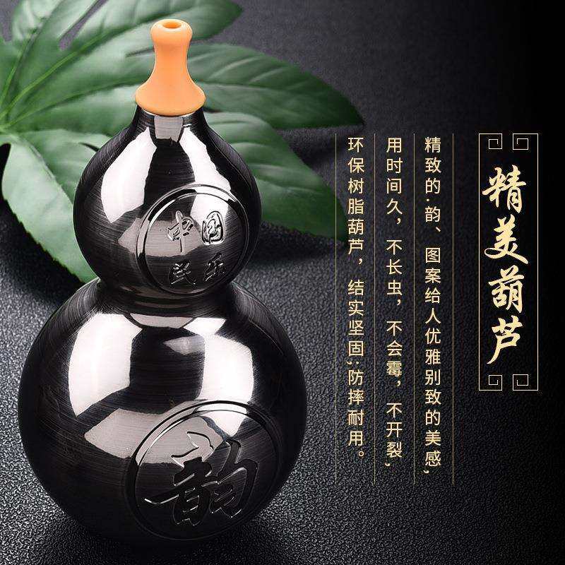 葫芦丝C调防摔耐用镀铜降B调成人学生专业演奏型葫芦丝初学者乐器,农机/农具/农膜,播种栽苗器/地膜机,淘宝优惠券,粉丝福利购,淘宝优惠卷