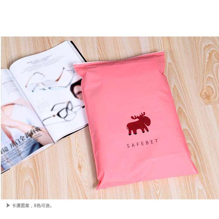 可爱图案拉链收纳袋  旅游收纳袋子 pvc防水自封袋