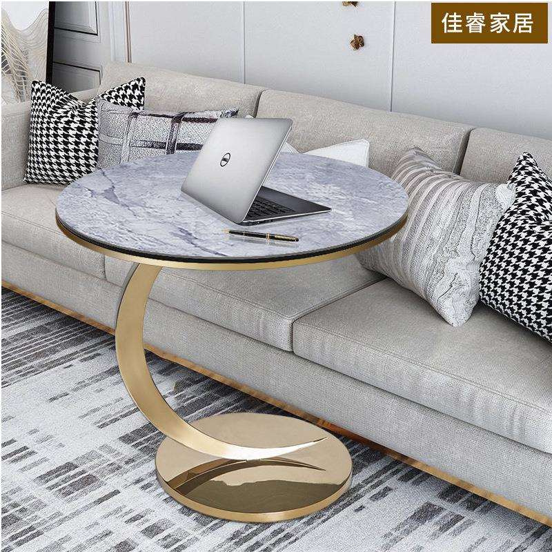 轻奢小户型岩板边几沙发茶几简约大理石北欧客厅圆形角几轻奢风格