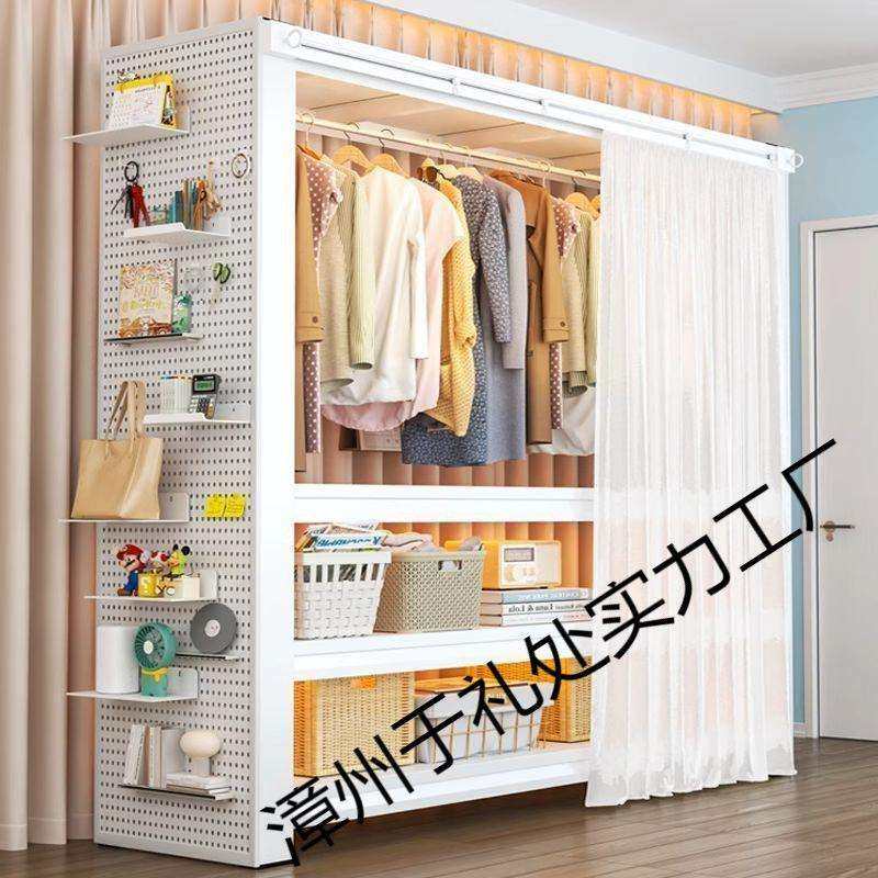 衣帽架开放式衣架落地卧室出租房货架衣柜简易家用角钢收纳置物架,农机/农具/农膜,播种栽苗器/地膜机,淘宝优惠券,粉丝福利购,淘宝优惠卷