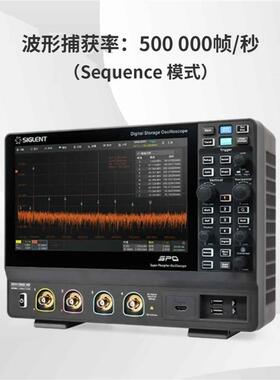 厂家直发鼎阳SDS1072/1074/2104/2204/2354XHD高分辨率数字示波器