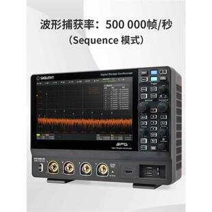 2204 2104 2354XHD高分辨率数字示波器 1074 厂家直发鼎阳SDS1072