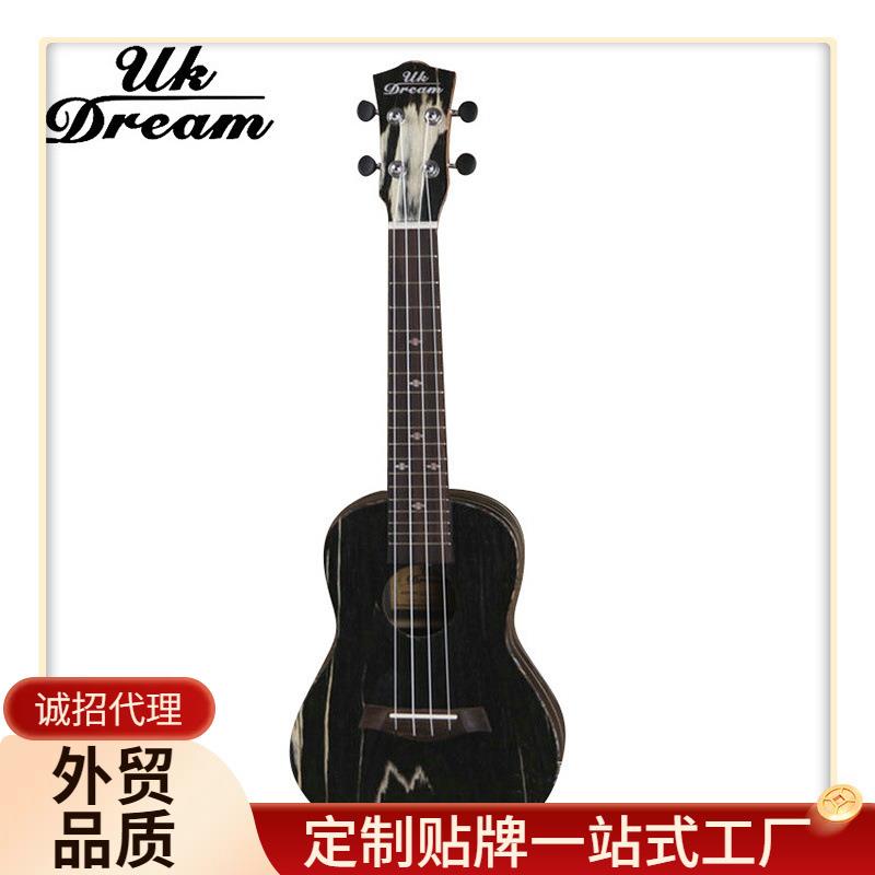 UC-KJ04夏威夷四弦小吉他 24寸科技木黑白吉他uma 尤克里里