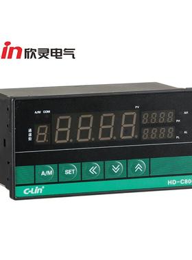 欣灵 HD-C800 (2-8路显示 二组报警) 智能温度巡检仪