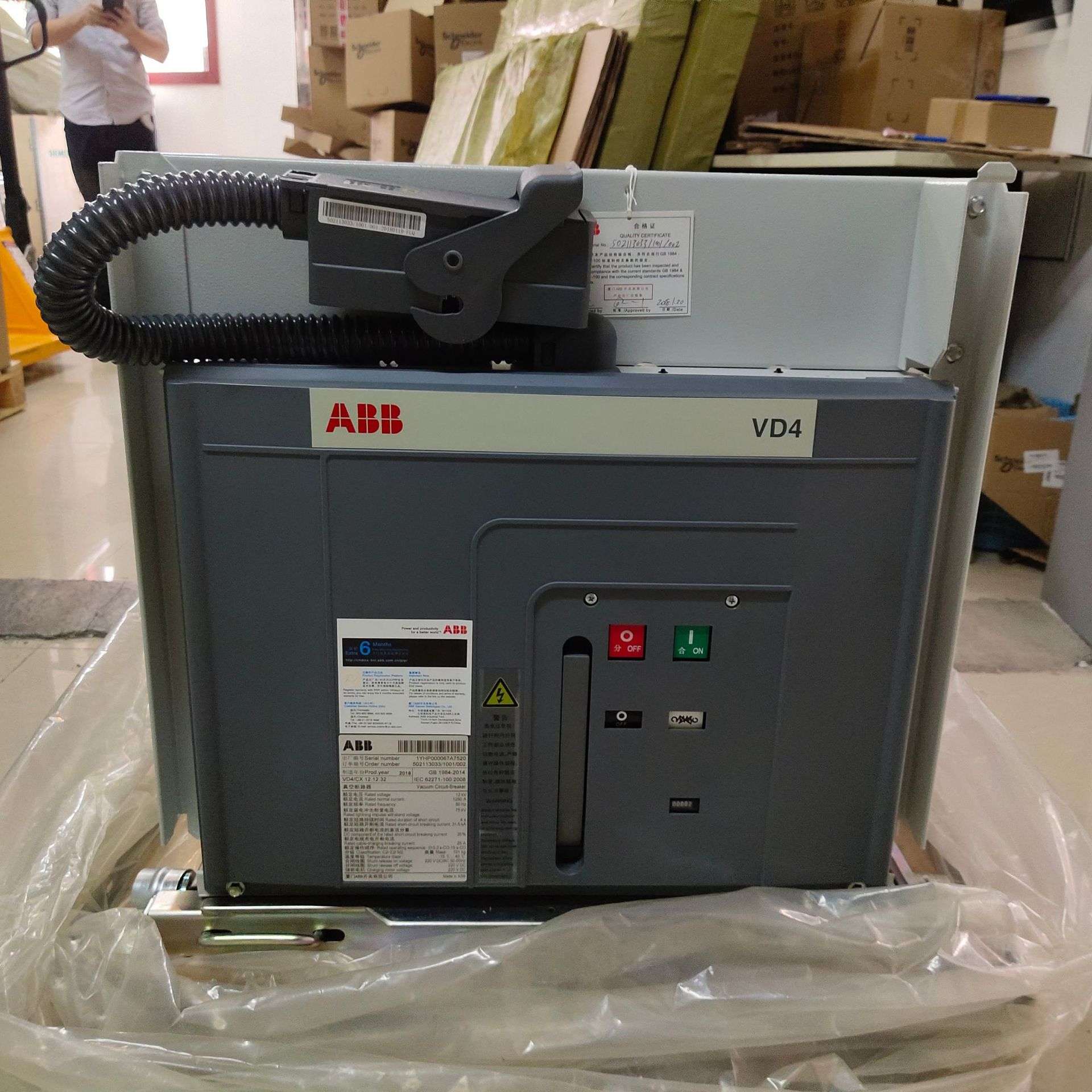 ABB 剩余电流动作断路器GSH203 AC-D20/0.03 2TAZ222301R2201