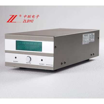 ZLDYC/中联电子S220-270V0.7-7A17cd 可调节直流充电机 稳压稳流