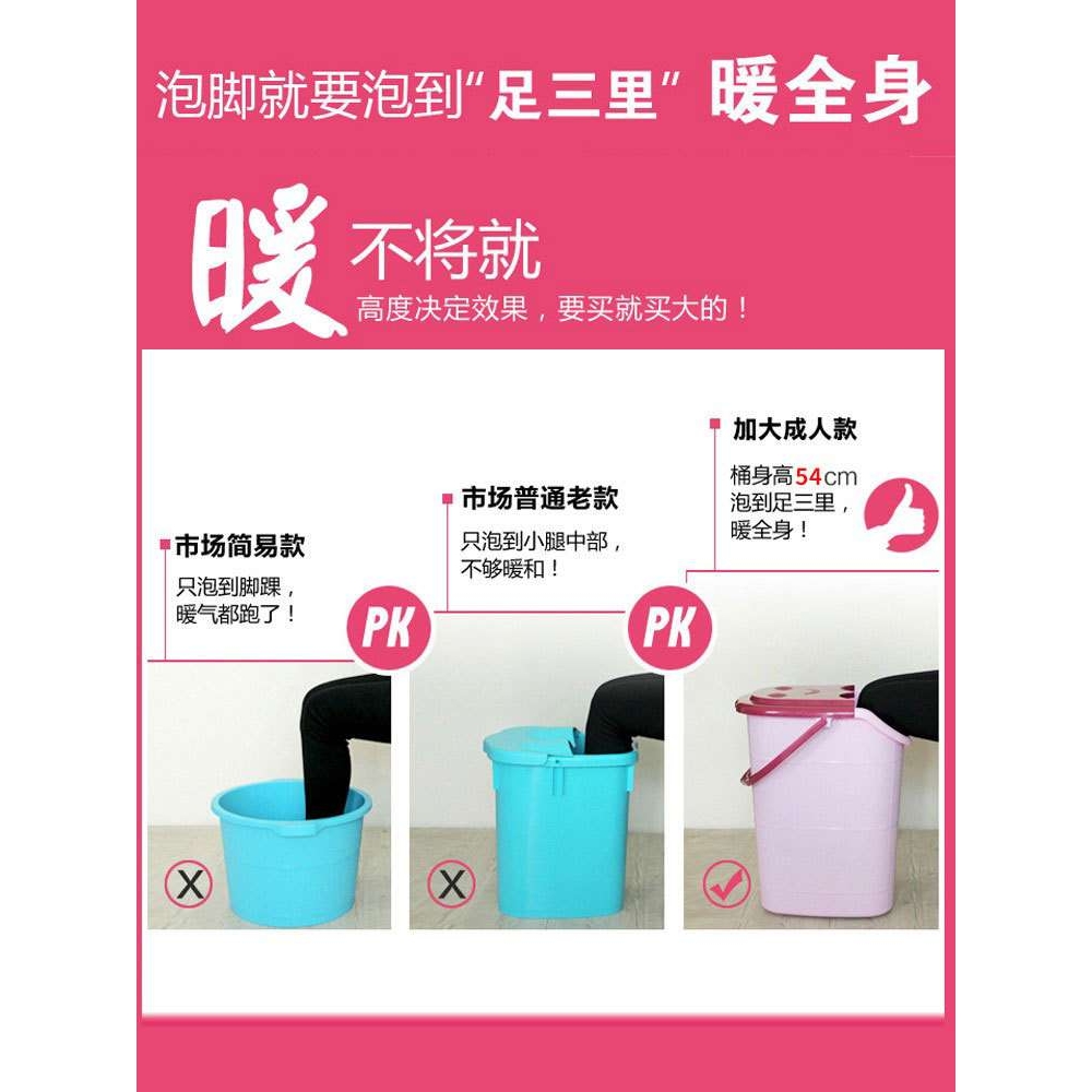 家用泡脚桶过小腿塑料加大高深桶按摩洗脚盆带盖保温过膝盖足涛森