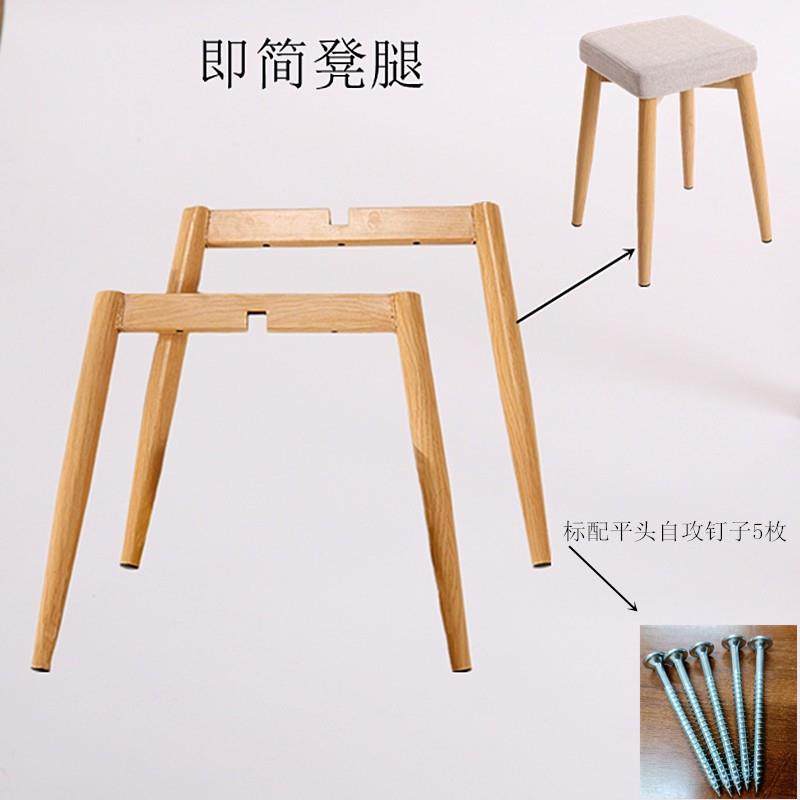 #简约铁艺仿木纹茶几桌腿办公家具桌脚吧台腿桌花盆支架凳子脚,农机/农具/农膜,播种栽苗器/地膜机,淘宝优惠券,粉丝福利购,淘宝优惠卷