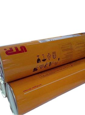 德国UTP 3034 M铜磷钎料/含34%银焊条/