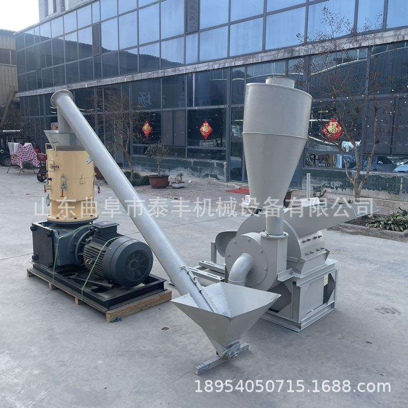 燃料颗粒造粒机木屑稻壳秸秆制粒机燃烧颗粒生产设备生物质颗粒机