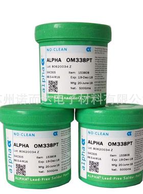 热销Alpha/阿尔法无铅焊锡膏OM338PT无卤素锡膏优质免洗助焊贴片