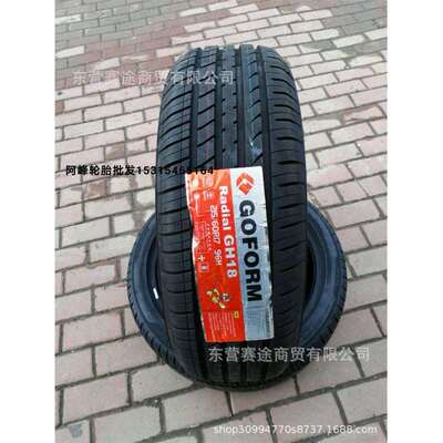 国风轮胎215/60R17 96H传祺GS4瑞虎现代IX25奇骏 双层胎体2156017