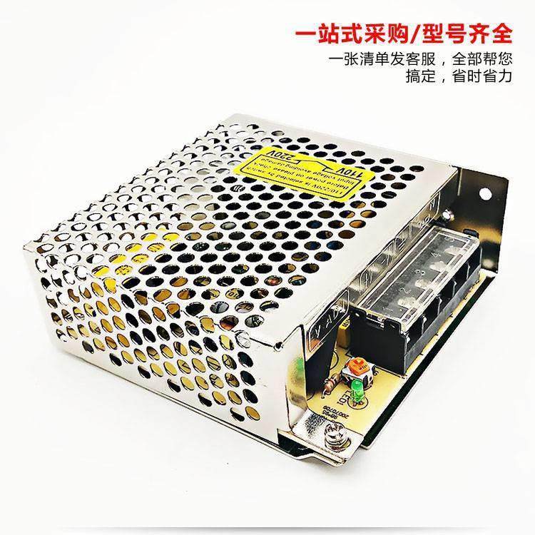 明纬NES/S-350W400-24v1***工业5V监控12v变压器直流开关电源盒48
