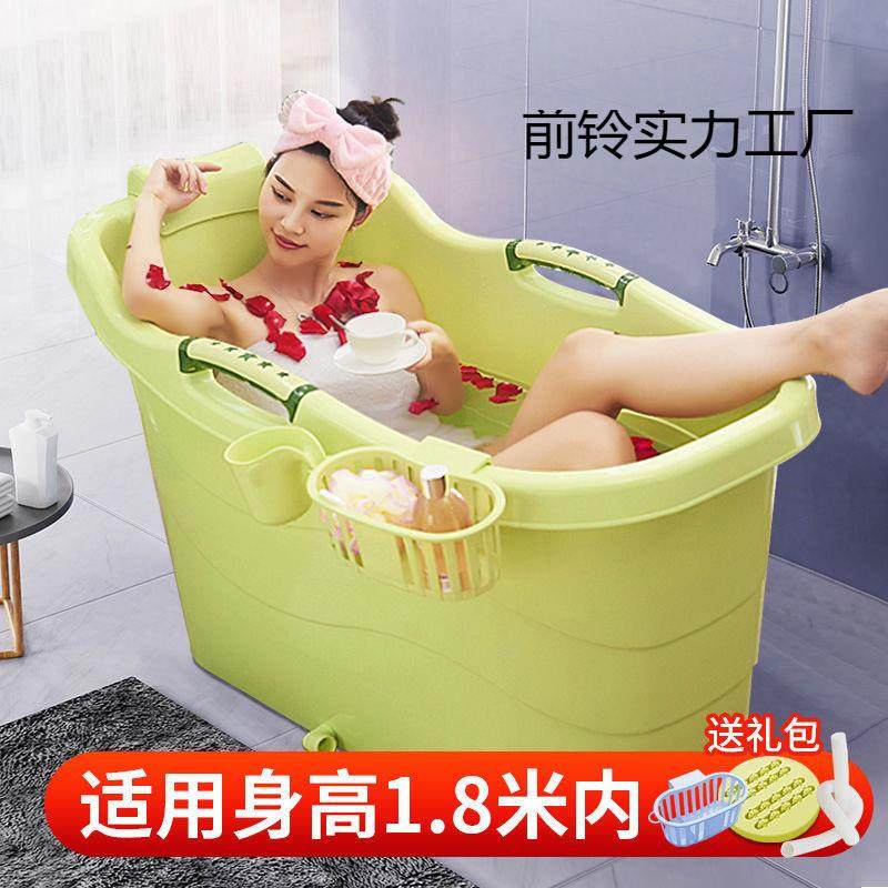 洗澡桶成人泡澡桶全身家用塑料沐浴桶加厚浴缸大号洗澡盆儿童浴盆,农机/农具/农膜,播种栽苗器/地膜机,淘宝优惠券,粉丝福利购,淘宝优惠卷