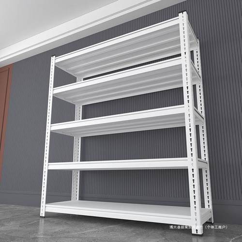 仓储货架置物架多层家用靠墙储物架仓库重型超市车库储物间收纳架