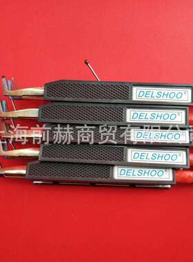 DELSHOO DS-4A 导线热播器手柄