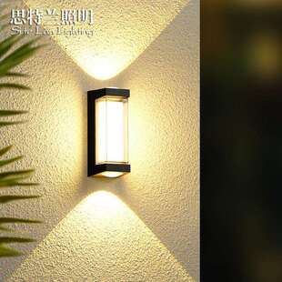户外防水LED壁灯超亮楼梯庭院室外灯阳台外墙大门口极简墙上壁灯