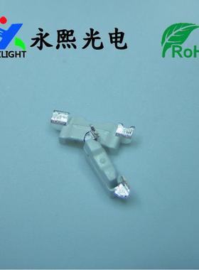 侧面335蓝色led灯珠发光二极管 4008高亮蓝光 335贴片蓝灯