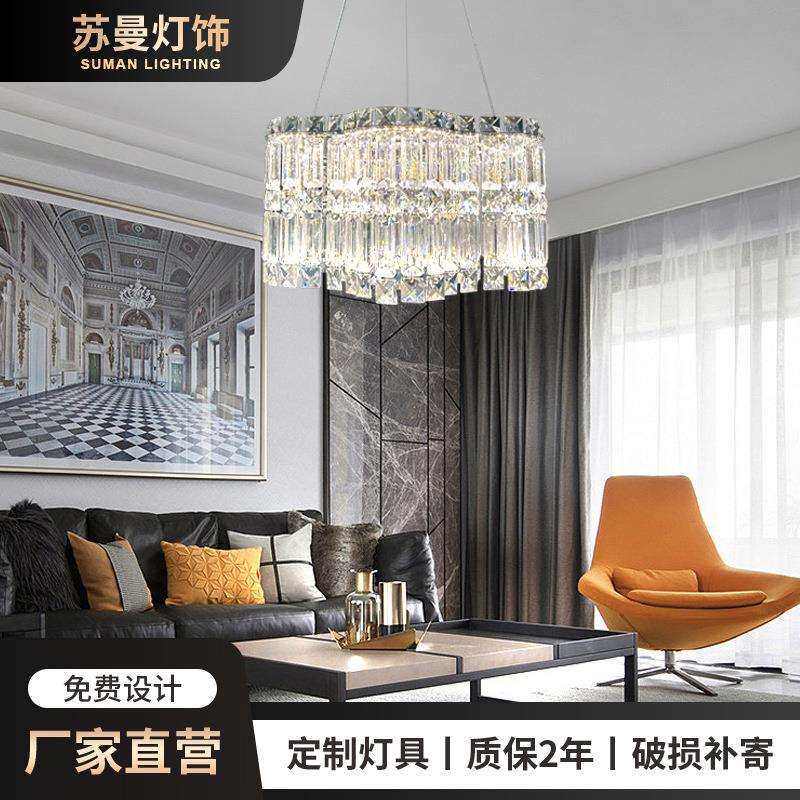 2023新款轻奢水晶灯客厅LED灯卧室餐厅吊灯别墅灯具灯饰厂家