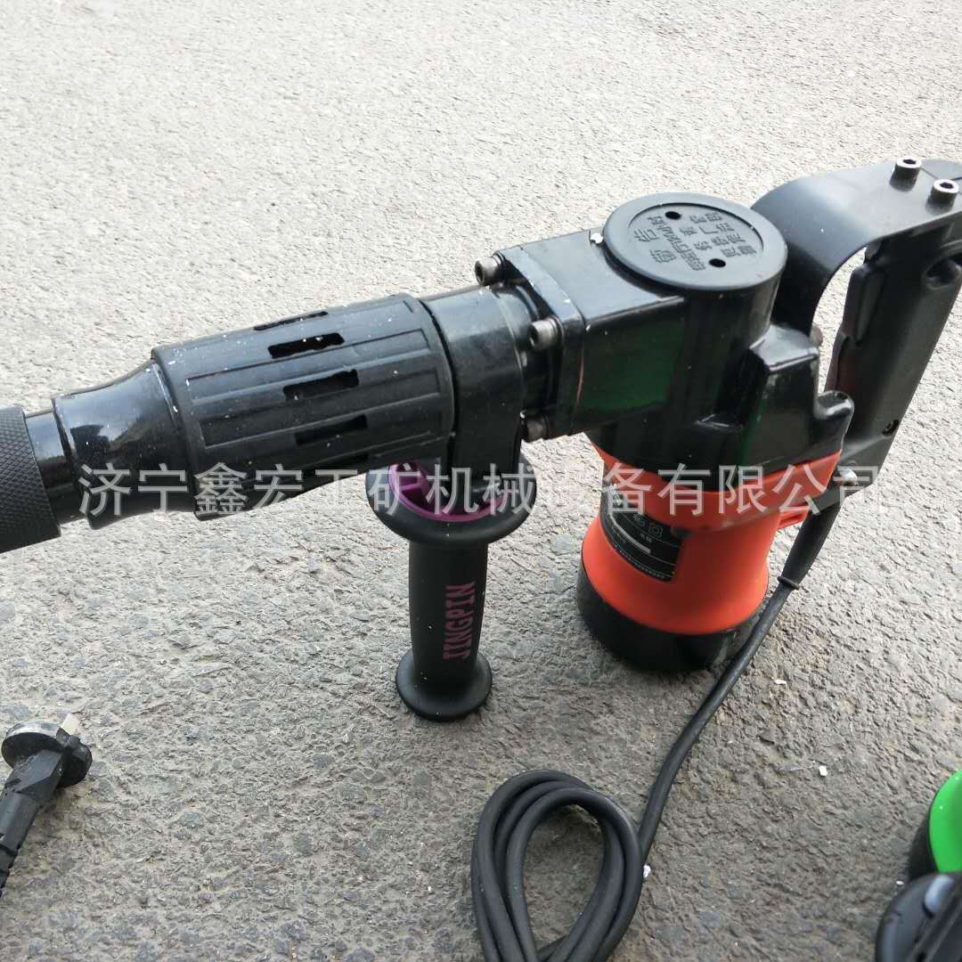 0810/65/95电镐 鑫宏电镐现货齐全 混凝土小型电镐