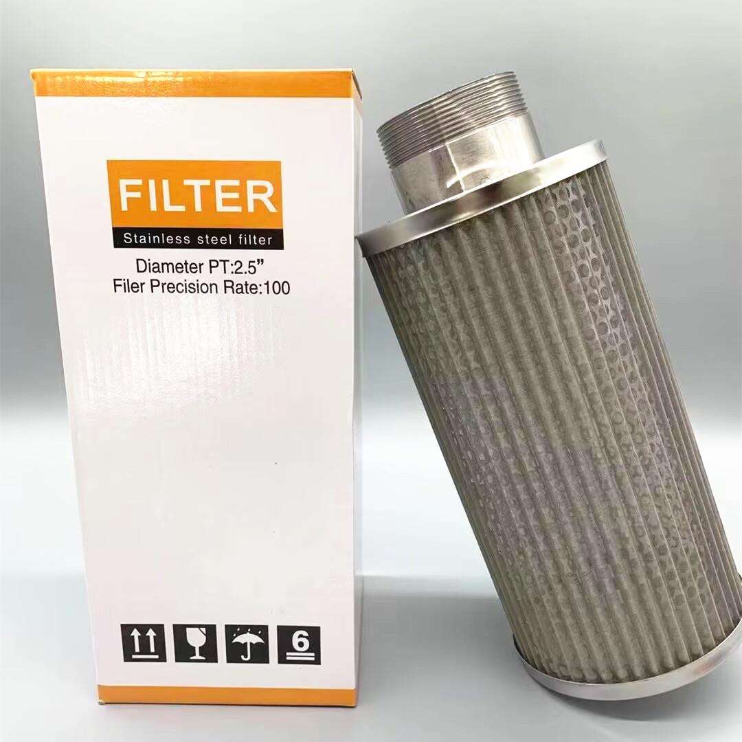 304全不锈钢过滤器旋涡气泵空气滤芯风挡滤网MF-10/12/16/20/32