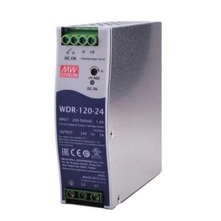 48V 明纬电源WDR 120 单和双相宽范围交流输入驱动开关电源