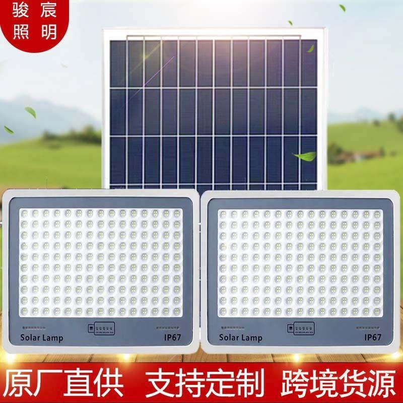 太阳能户外灯一拖二庭院灯家用超亮大功率路灯新农村室内外投光灯