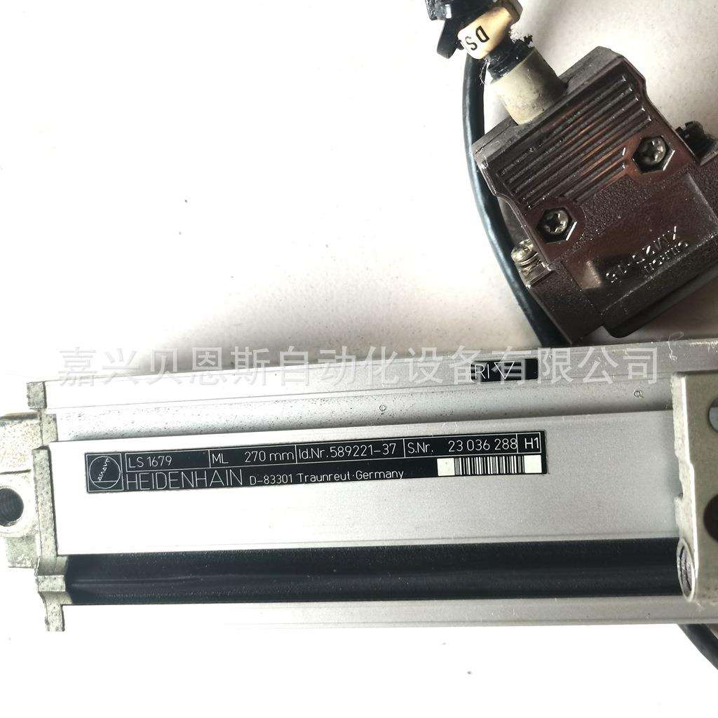 LC483/5 10nm ML420mm ID557649-08/689680-08海德汉原装光栅尺