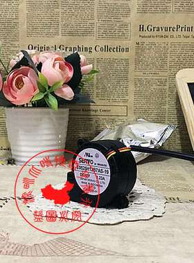 原装SERVO E0525H12B7AS-19 5025 12V 0.23A 鼓风机 涡流风扇