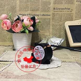 5025 12V 原装 鼓风机 E0525H12B7AS 0.23A 涡流风扇 SERVO