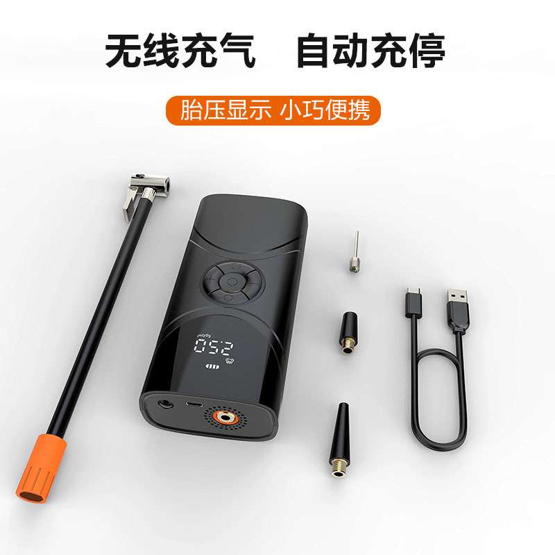 大功率车载无线汽车充气泵 汽车轮胎充气泵多功能便携电动打气泵