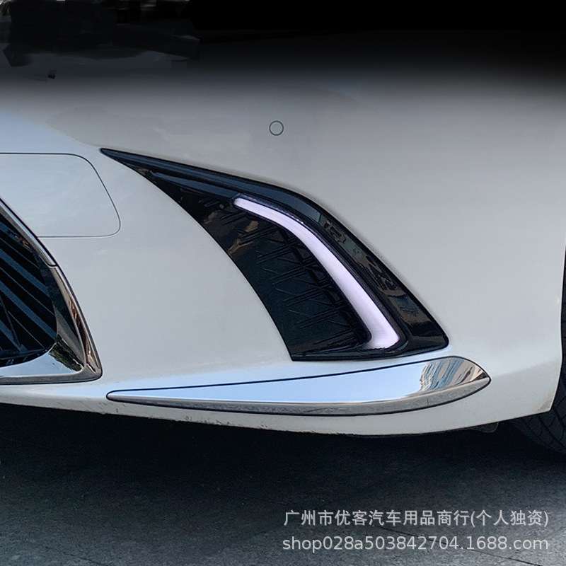 适用于雷克es萨斯ES200300h260250 汽车改装前雾灯日行灯配件车