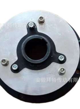 DDMZ-160170v通电电磁制动器配套11KWYEJ160电机电磁抱闸刹车总成