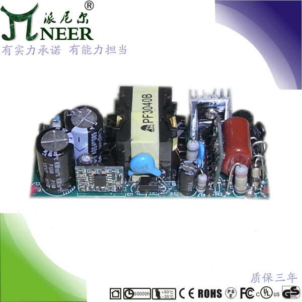 30-36W 15-18串2并 质保2年 终身维护 PF0.9投光灯 电源 恒流