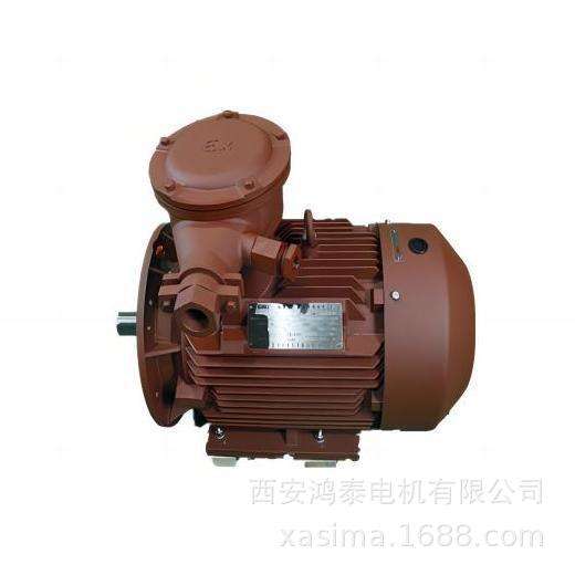 鸿泰二级能效粉尘防爆电机 YFB4-180L-6 15KW 380V 性能卓越